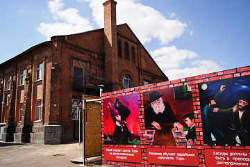 В лабиринтах времени: Бобруйск, Жиличи