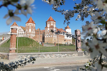 Дорогой замков: Мир, Новогрудок