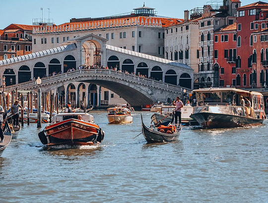 Италия - Австрия - Германия - Словакия - Словения - Изображение 5