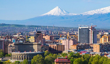 Отдых по-армянски