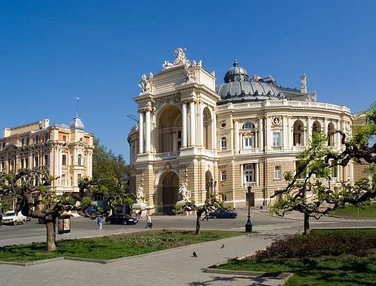 Одесса-Мама(для заказных групп) - Изображение 0