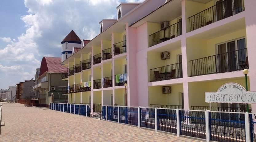 База отдыха "Ветерок" - Изображение 0