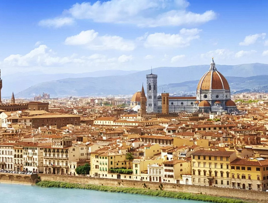 Города искусств - Изображение 0