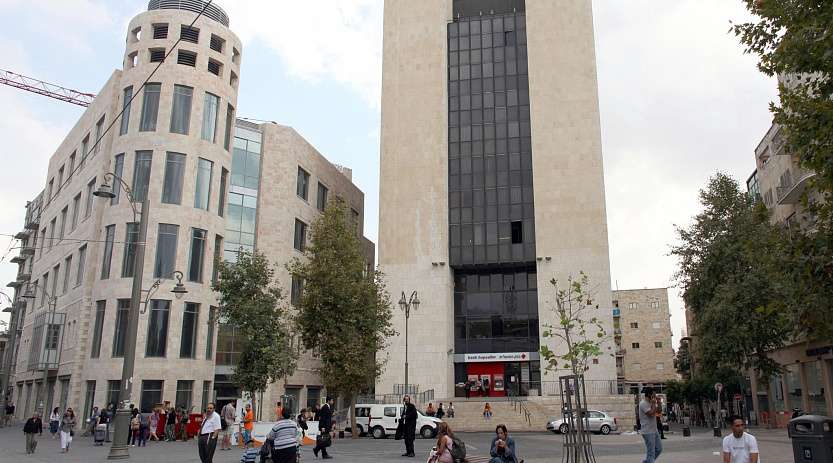 Отель Kikar Zion 3* - Изображение 0