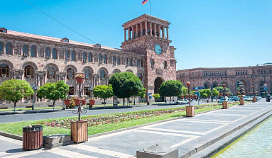 Ереван джан!