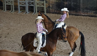 Этнокультурный комплекс Наносы