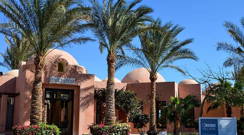 Tamra Beach Resort 4* - Изображение 0