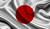 Япония - Изображение 0