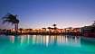 Mercure Hurghada 4* - Изображение 3
