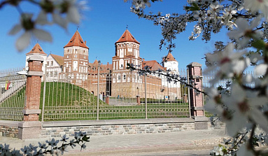  Дорогой замков: Мир, Новогрудок