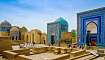 Узбекистан: к сердцу империи Тамерлана - Изображение 1