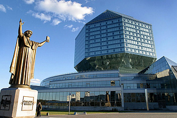 Обзорная экскурсия по Минску + Национальная библиотека