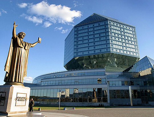 Обзорная экскурсия по Минску + Национальная библиотека - Изображение 0
