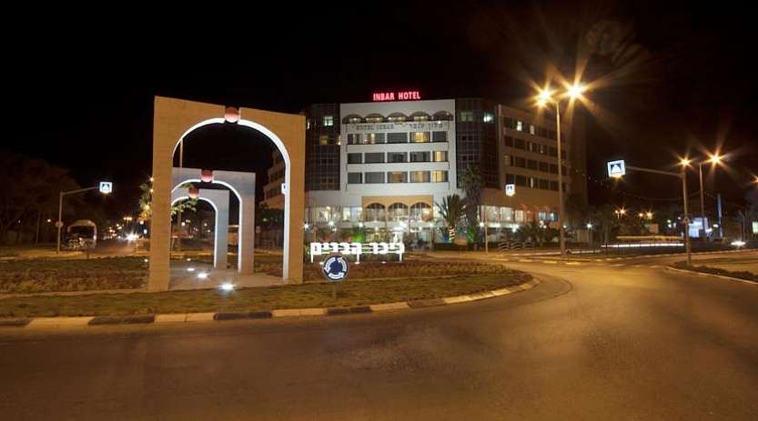 Отель Inbar Arad 4* - Изображение 0