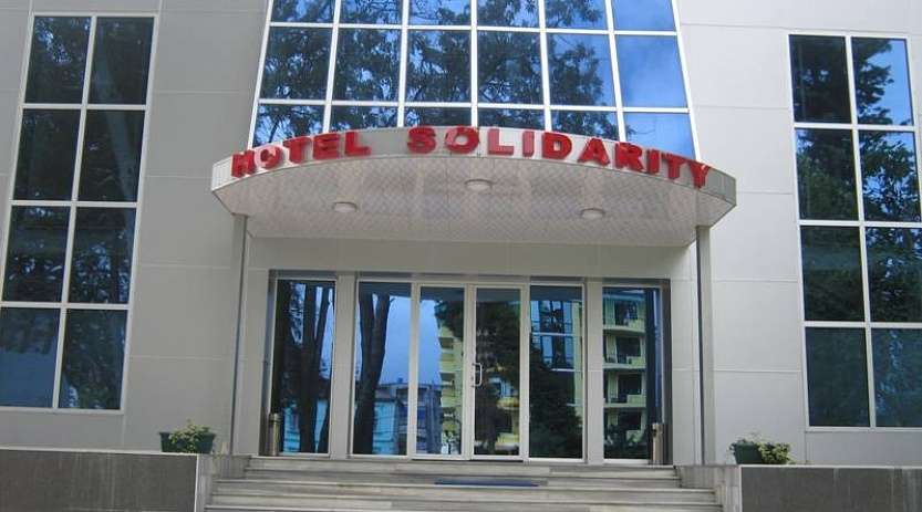 Отель «Solidarity» 3* - Изображение 0