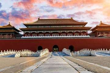 Пекин — наследие