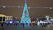 Но­во­год­ние крас­ки Мин­ска, 4 дня - Изображение 0