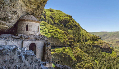 Грузинские каникулы