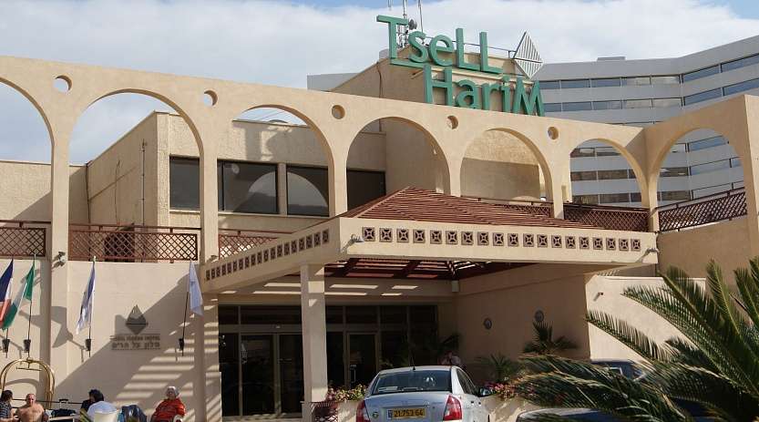 Отель Tsell Harim 3* - Изображение 0