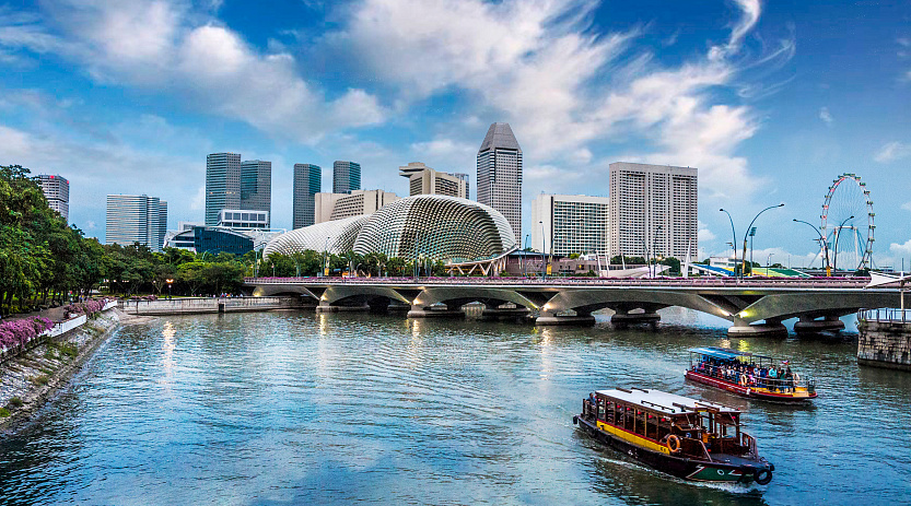 Сингапур - Изображение 0