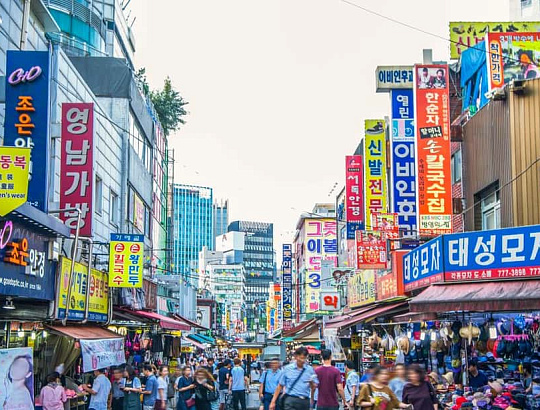 K-style: Культ и культура Южной Кореи (Мини-группа до 14 человек!) - Изображение 1